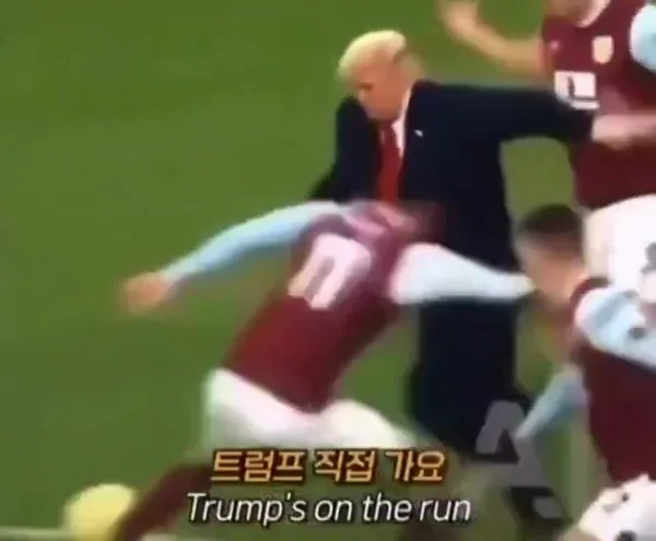 特朗普踢足球合成片段